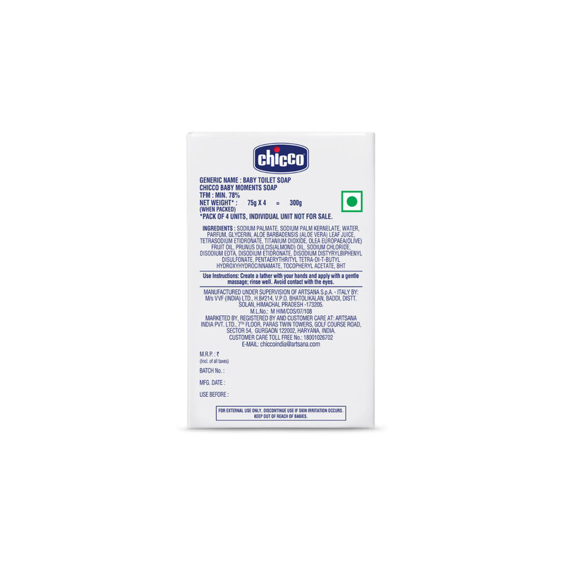 Baby Soap (75g) Buy 3 Get 1 Free image number null